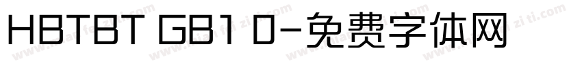 HBTBT GB1 0字体转换